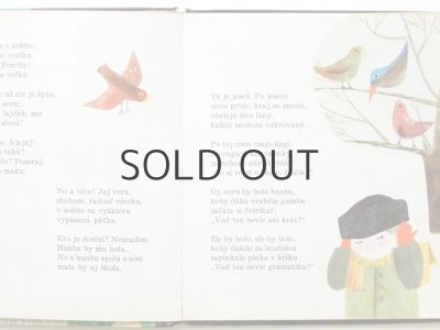 画像8: 【スロバキアの絵本】ベラ・コルカコヴァー「BOLA RAZ JEDNA TRIEDA」1970年