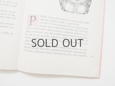 画像7: ダグマル・ベルコヴァー「LOUSKACEK A MYSI KRAL」1964年