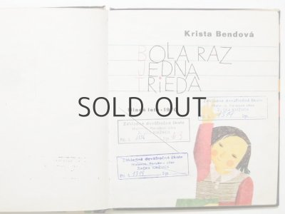 画像5: 【スロバキアの絵本】ベラ・コルカコヴァー「BOLA RAZ JEDNA TRIEDA」1970年