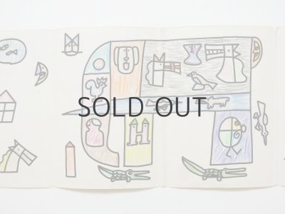 画像6: 【チェコの絵本】ミラン・グリガル「KDO SI SE MINOU BUDE HRAT?」1981年