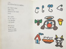他の写真3: 【チェコの絵本】ミラン・グリガル「KDO SI SE MINOU BUDE HRAT?」1981年