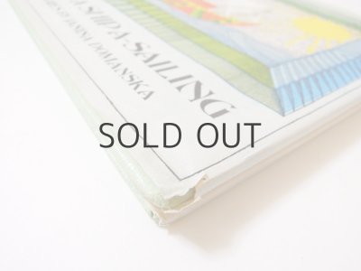 画像3: ジャニナ・ドマンスカ「I SAW A SHIP A-SAILING」1972年