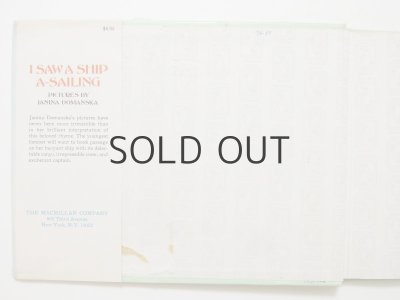 画像5: ジャニナ・ドマンスカ「I SAW A SHIP A-SAILING」1972年