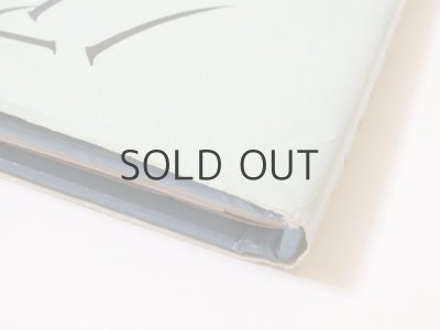 画像3: オーウィック・ハットン「ノアのはこぶね」1984年