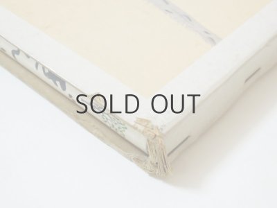 画像4: 椋鳩十／佐藤忠良「ぎんいろの巣」1973年