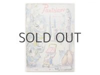 ベッティーナ「Pantaloni」1963年