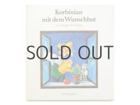 アンネゲルト・フックスフーバー「Korbinian mit dem Wunschhut」1976年