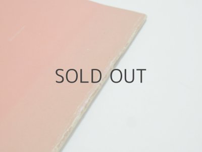 画像7: 【ロシアの絵本】ゲンナジー・ツイフェロフ/ボリス・クィシュティモフ「Что у нас во дворе?」1970年