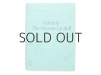 ヤーノシュ「Gatalop The Wonderful Ball」1971年