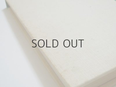 画像12: 谷内六郎画集「遠い日の絵本」1975年 ※谷内さんのサイン入り