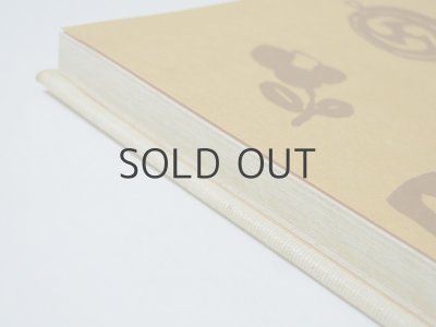 画像7: 谷内六郎画集「遠い日の絵本」1975年 ※谷内さんのサイン入り