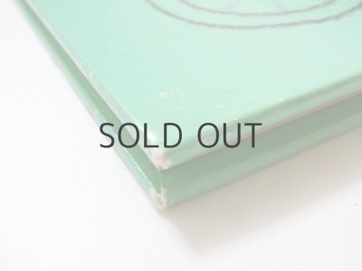 画像3: 三好碩也「ぼくのつみき」1972年