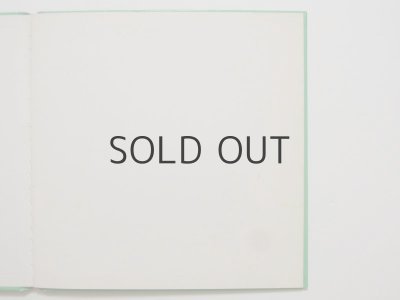 画像4: 三好碩也「ぼくのつみき」1972年