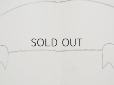 画像5: 三好碩也「ぼくのつみき」1972年