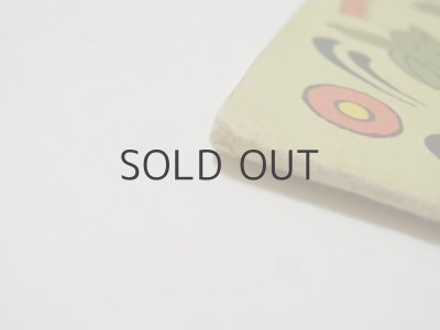 画像5: 【ロシアの絵本】エリク・ブラートフ & オレグ・ワシーリエフ「ПЕТУШОК И БОБОВОЕ ЗЕРНЫШКО」1981年