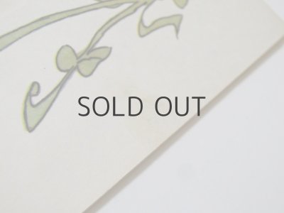 画像6: 【ロシアの絵本】エリク・ブラートフ & オレグ・ワシーリエフ「ПЕТУШОК И БОБОВОЕ ЗЕРНЫШКО」1981年