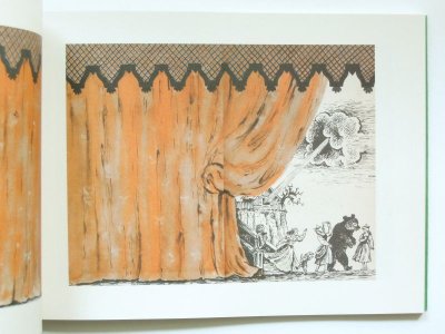 画像7: 【新品／新刊】図録「ロシアの装丁と装画の世界」2017年