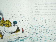 他の写真1: 神宮輝夫／堀内誠一「海からきた力もち」1969年
