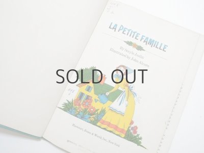 画像6: ジョン・アルコーン「LA PETITE FAMILLE」1964年