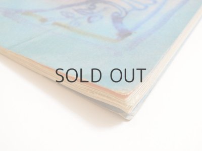 画像4: 【ロシアの絵本】アンデルセン／アレンサンドル＆ヴァレリー・トラウゴット「Оле-Лукойе」1971年