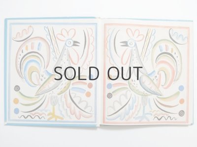 画像2: 【ロシアの絵本】マクシム・ゴーリキー／ユーリー・モロカノフ「Случай с Евсейкой」1979年