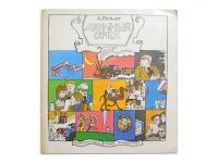 【ロシアの絵本】アナトリー・ルリエーヴル／L. ニジニ「АТОМНЫЙ ОРЕХ」1979年