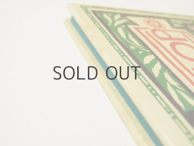 画像3: ウォルター・クレイン「THE BABY'S OWN AESOP」1979年