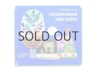アルコッシィ・イシュトヴァン「UDVARUNKON VEN DIOFA」1981年