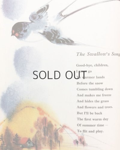 画像7: ミルコ・ハナーク「SING A SONG OF EVERYTHING」1968年