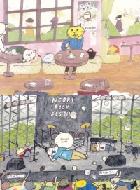 【新品】 出口かずみ・ポストカード「果報は寝て待て」など／2枚セット