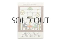 ウスペンスキー／レーベル・ラースロー「Garancialis Garabonciasok」1976年