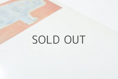 画像5: 中谷千代子「詩情のどうぶつたち　中谷千代子絵本の世界」1984年