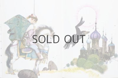 画像6: ルジェック・マニャーセック「火の鳥」1978年