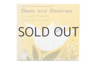 アリキ「Bees and Beelines」1971年