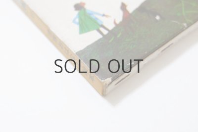 画像3: ギリシアむかし話／池田龍雄「そらとぶおしろ」1966年