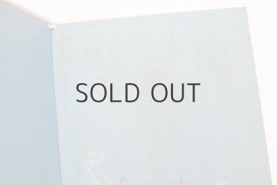 画像6: ギリシアむかし話／池田龍雄「そらとぶおしろ」1966年