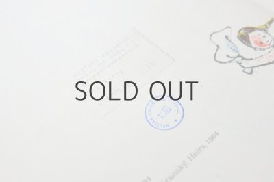 画像6: 【チェコの本】アドルフ・ザーブランスキー「Ceske lidove hadanky」1984年