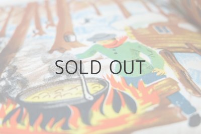 画像9: 鈴木文助／栗田次郎「小学科学絵本　砂糖」1937年