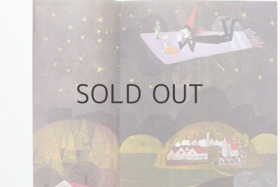 画像6: マーレン・リーデル「Der Gabriel mit dem Zauberstab」1976年