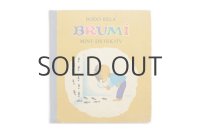 サバイ・エディット「BRUMI MINT DETEKTIV」1970年