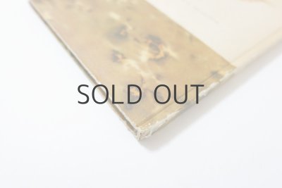 画像6: オタ・ヤネチェク「Cista srdce」1962年