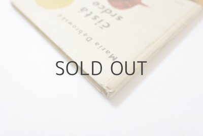 画像7: オタ・ヤネチェク「Cista srdce」1962年