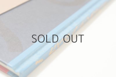 画像7: 初山滋「たべるトンちゃん」1993年