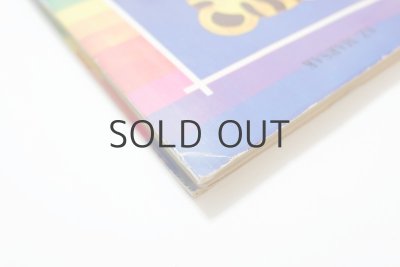 画像5: L.マイオーロバ「Kolykok a ketrecben」1980年 ※ポップアップ絵本