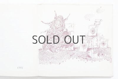 画像5: カレル・タイスィク「Vyzvani na cestu」1976年