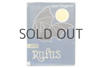 トミ・ウンゲラー「RUFUS」1961年