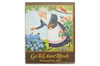 アリキ「Go Tell Aunt Rhody」1974年