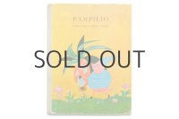 イグナツィ・ヴィッツ「PAMPILIO」1967年