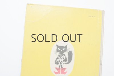 画像6: イグナツィ・ヴィッツ「PAMPILIO」1967年