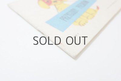 画像4: ダヌタ・ドニミルスカ「OPOWIEDZ SAM...PRZYGODY PIESKOW」1983年